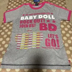 Item thumbnail for item 1bd9840e-a24f-4942-a6b7-517bdae57d66