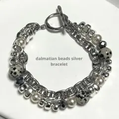 650.ダルメシアン　ビーズ　シルバー　チェーン　ブレスレット　ハンドメイド
