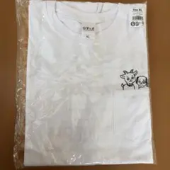 山羊と犬 ロゴTシャツL フェイスタオル八木勇征 中島颯太　FANTASTICS 山羊と犬 ロゴTシャツL フェイスタオル八木勇征 中島颯太 FANTASTICS