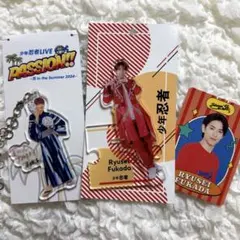 ACEes 少年忍者 深田竜生 アクスタ アクキー プロフィールカードのサムネイル
