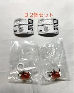 チェンソーマン レゼ篇 つながリングチャーム ポチタ ガチャ めじるし D2個