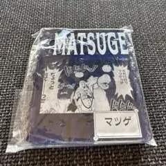 Item thumbnail for item b72164e3-45e0-4861-9848-ff21c43f0866