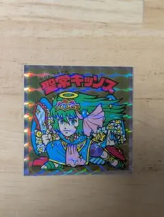 ヘッドだらけのビックリマンチョコ　No.49 聖常キッソス　即日発送