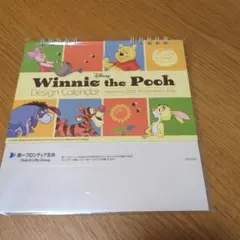 卓上カレンダー 2026年 ディズニー Pooh 第一フロンティア生命
