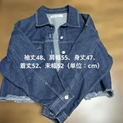 Ensexcite ダークデニム ジージャン　レディース