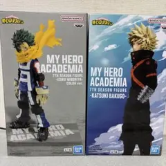 僕のヒーローアカデミア フィギュアセット