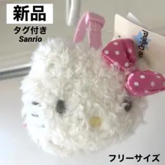 Item thumbnail for item a205d002-8868-4f17-8bbd-c2befcf14cb4