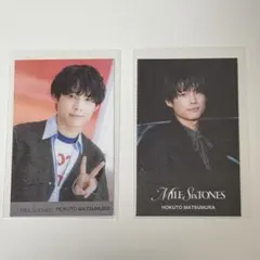 SixTONES 松村北斗 IDカード