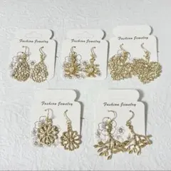 ★1番人気★【ゴールド】ハンドメイドピアス5点set