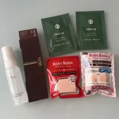 美的 2026年1月号 特別付録セット