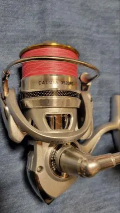 2025年最新】カルディア3520の人気アイテム - メルカリ