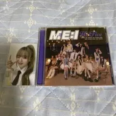 2026年最新】山本すずME_Iの人気アイテム - メルカリ