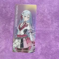 プロセカ 宵崎奏 クリアしおり アニメイト特典