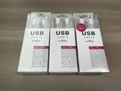 【未使用】エレコム USB 2.0ケーブル3本セット C↔︎Micro Bなど