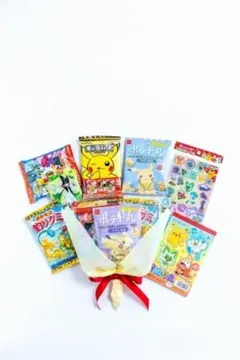 ポケモン お菓子ブーケ ！ 誕生日・プレゼント・プチギフトに！