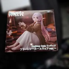 葬送のフリーレン