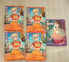 2026年最新】桜小路きな子 ラブカの人気アイテム - メルカリ