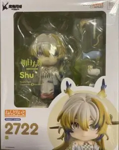hololive ホロライブ ねんどろいど 白銀ノエル 不知火フレア