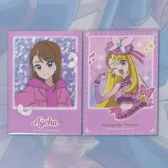 2025年最新】中国 プリキュアの人気アイテム - メルカリ