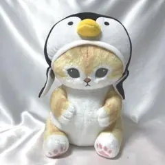 mofusand モフサンド 海の生き物にゃん  ペンギン BIG ぬいぐるみ