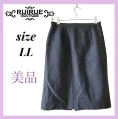 【RUIRUE BOUTIQUE】ダークグレースリットタイトスカート LLのサムネイル