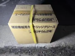 BEST-POWER リチューム カートグリス LR-2モリブデン2箱セット - メルカリ