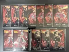 EB03 Heroineワンピース ドン!!!カード12枚セット