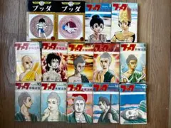 Item thumbnail for item 997eb5ba-9edf-4a90-9c27-7a3a54177c9c