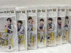 なにわ男子　アクスタ7体セット　お値下げ相談可能