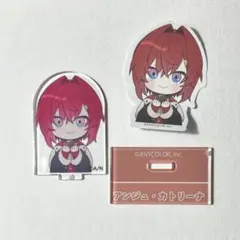 アンジュ・カトリーナ にじさんじチョコエッグプラス アクリルスタンド＆ステッカー