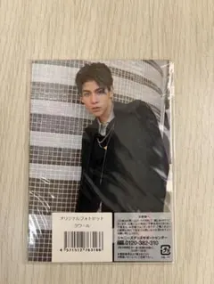 Item thumbnail for item b40f90bb-5f15-4487-93ea-4d8dcc789a0b