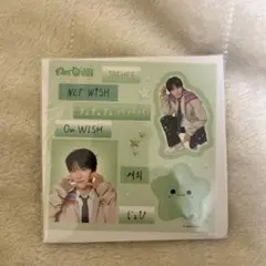 Item thumbnail for item bfdfda76-cf81-408f-a0fe-b034ffe70dc7