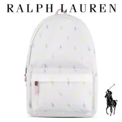 新品● 正規 ラルフローレン　総柄 ポニー リュック 白　ホワイト