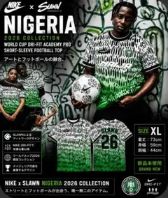 即完売 Nike Slawn X2 World Cup ナイジェリア スローン - メルカリ