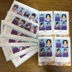 TVガイド　なにわ男子　西畑大吾