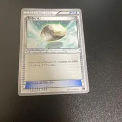 ポケモンカード かるいし スリーブ付き美品のサムネイル