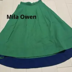Mila Owen アシンメトリーヘムバイカラーフレアスカート　グリーンネイビー
