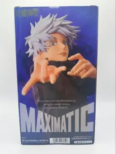 BANPRESTO 呪術廻戦　五条悟 フィギュアMAXIMATIC[良い