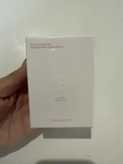 バニラコ BANILA CO. オールデーハイドロUVセラムベース