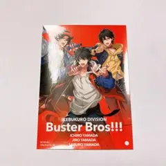 【商品追加】　ヒプノシスマイク　Buster Bros!!!　ステッカー　シール
