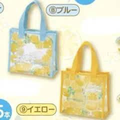 シナモン　ミニバッグ