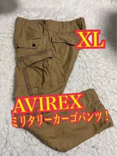 超希少3XL】AVIREX M-44 モンキーパンツ カーキ 切りっぱなし - メルカリ