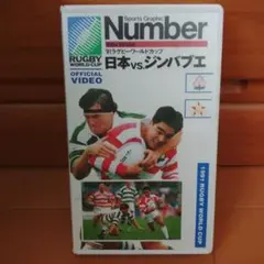 マッサン様 リクエスト 2点 まとめ商品