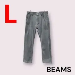 BEAMS　ビームス　デニムパンツ　ストレート　カラー　グレー　Lのサムネイル