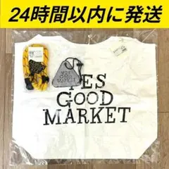 3点 YES GOOD MARKET オフィシャル ショルダーストラップ ① 2026年最新】YGM ショルダーストラップの人気アイテム - メルカリ