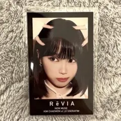 IVE revive+ Beatroad 特典 トレカ ウォニョン - メルカリ