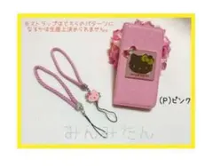 【ゆみちゃん様専用】ハローキティ iPhoneケース 13(P)のサムネイル