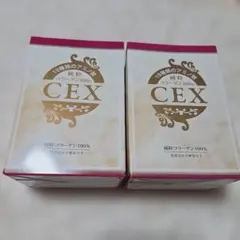 2026年最新】cex コラーゲンの人気アイテム - メルカリ
