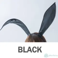 2025年最新】パルフェット バニーの人気アイテム - メルカリ