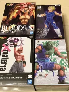 ドラゴンボール フィギュア 4点セット